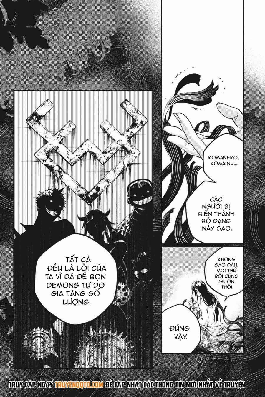 Smokin'parade 44 trang 31