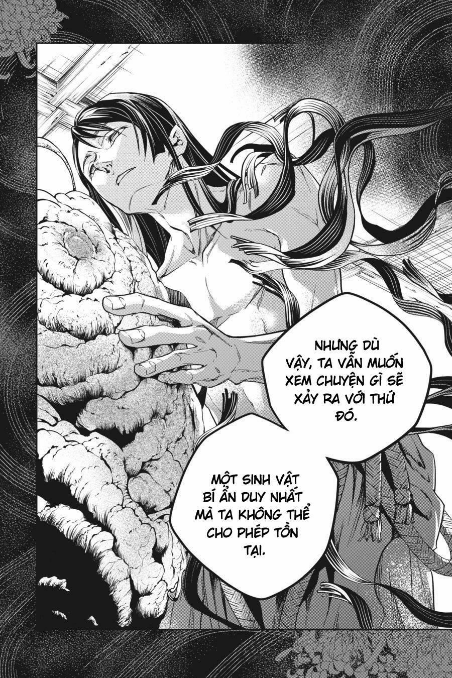 Smokin'parade 44 trang 32