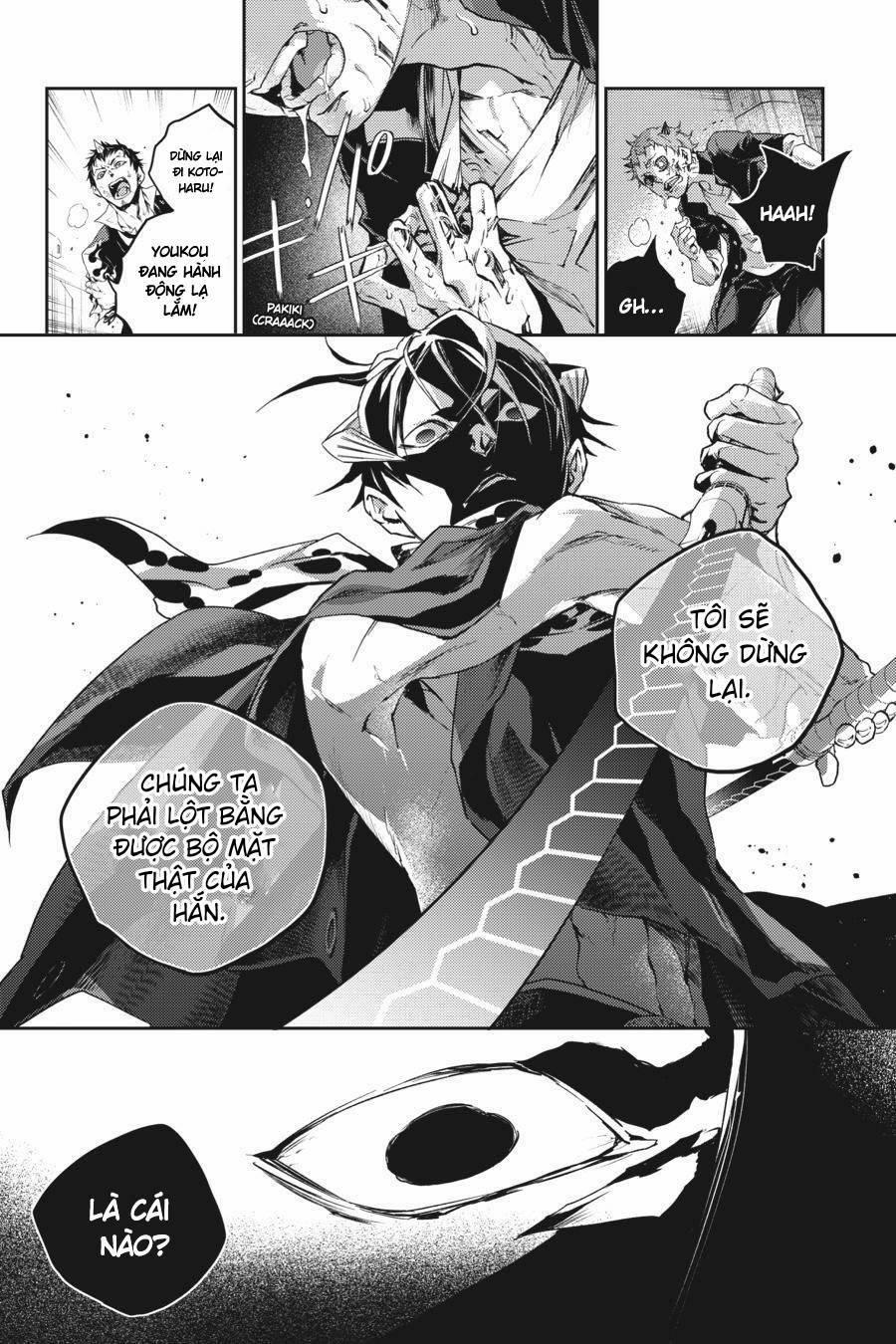 Smokin'parade 44 trang 4