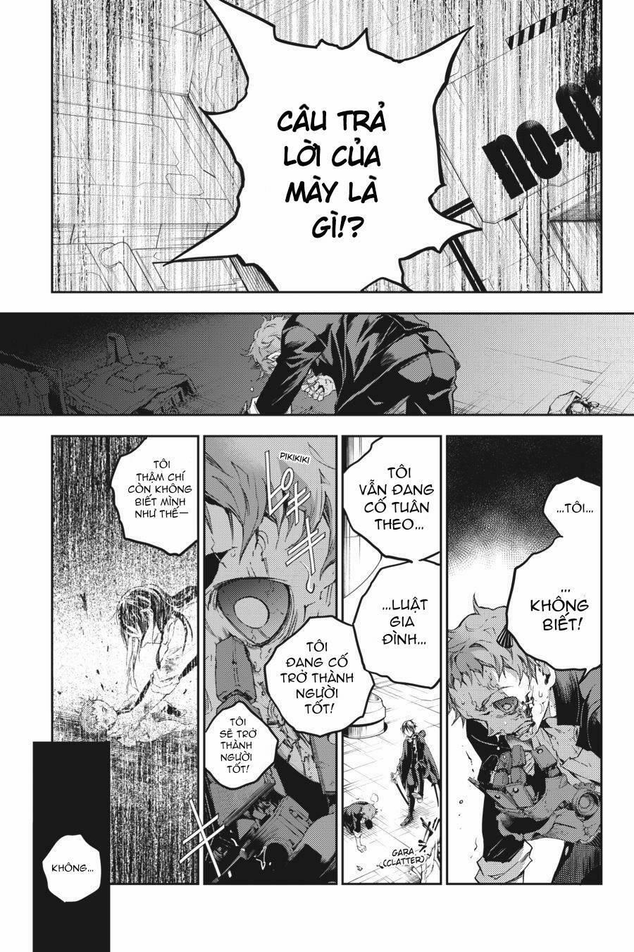 Smokin'parade 44 trang 5