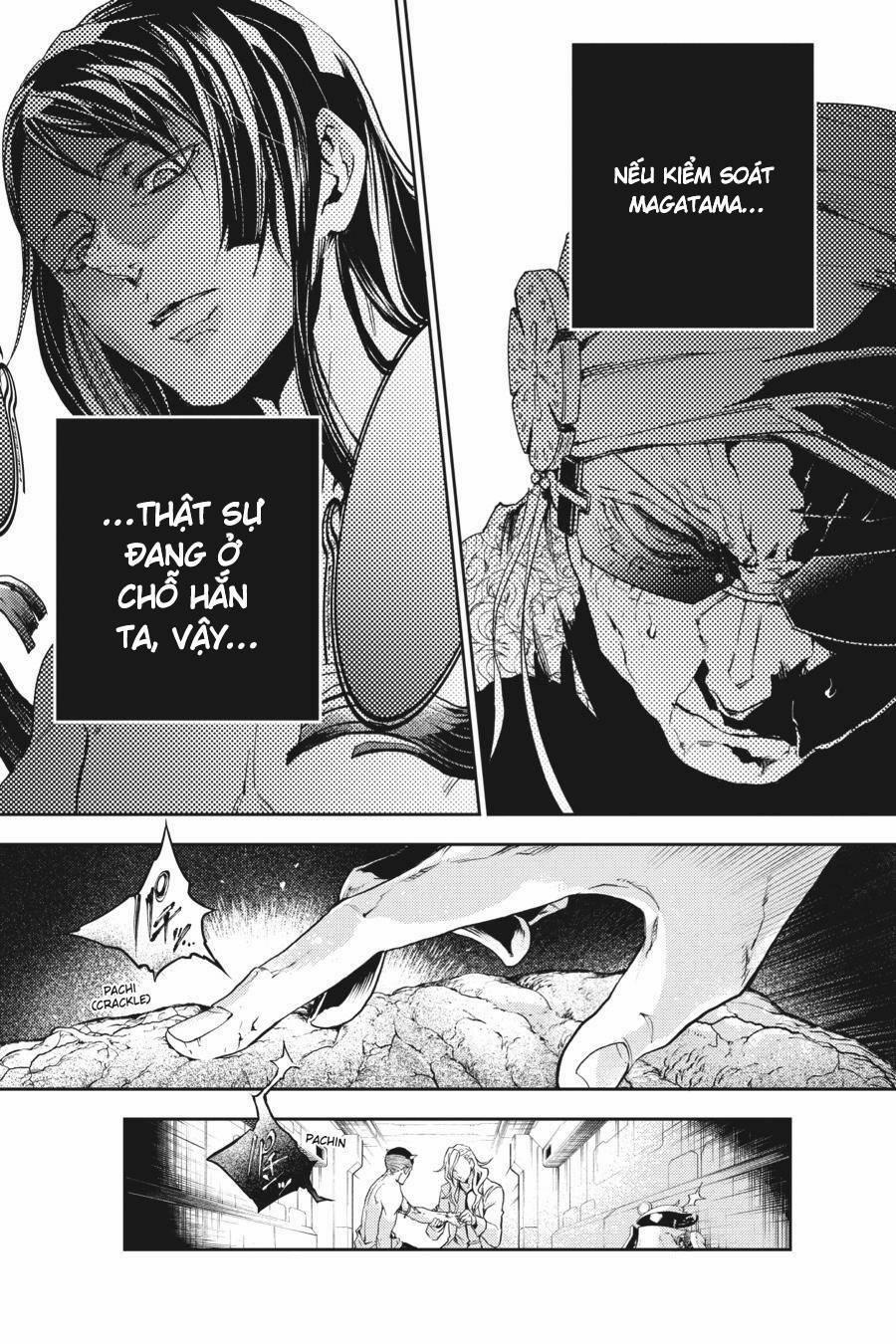 Smokin'parade 45 trang 12