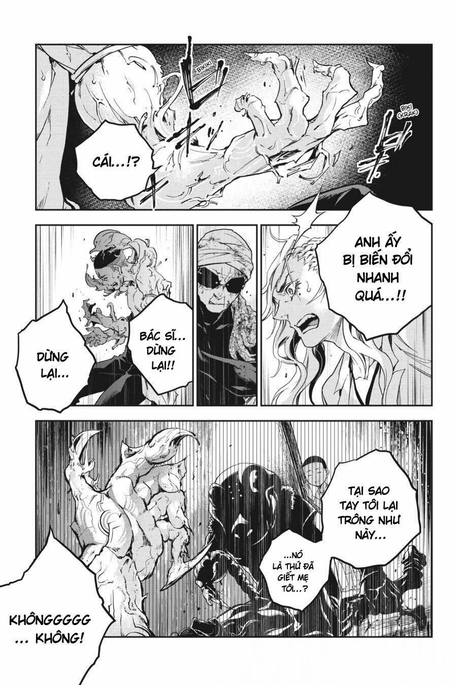 Smokin'parade 45 trang 27