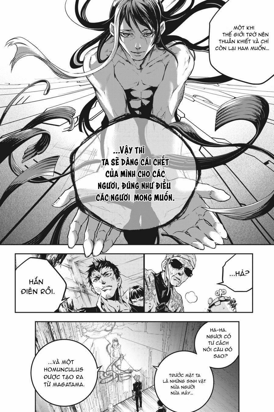 Smokin'parade 46 trang 14