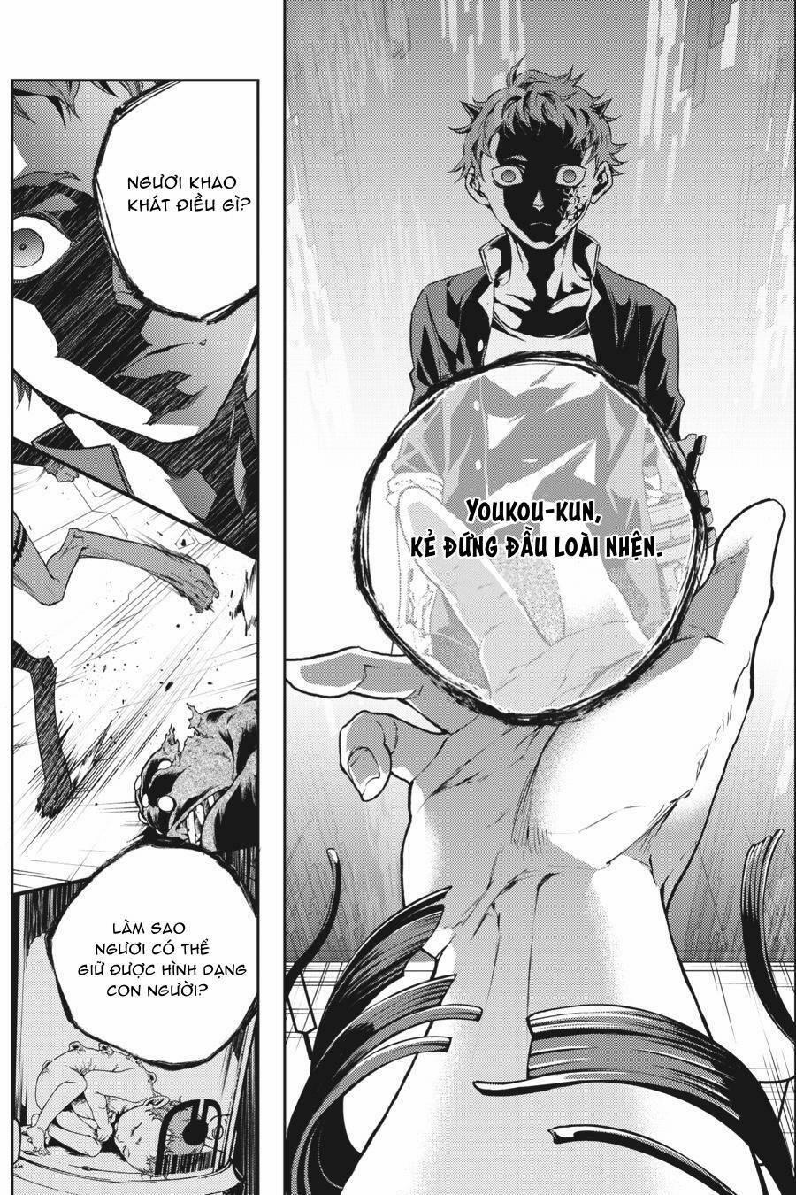 Smokin'parade 46 trang 15