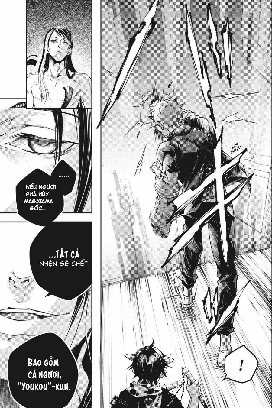 Smokin'parade 46 trang 24