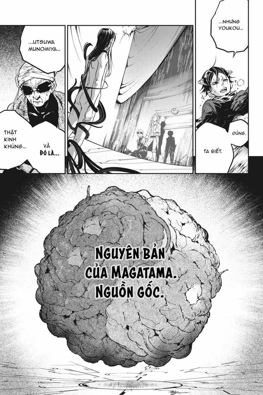 Smokin'parade 46 trang 5