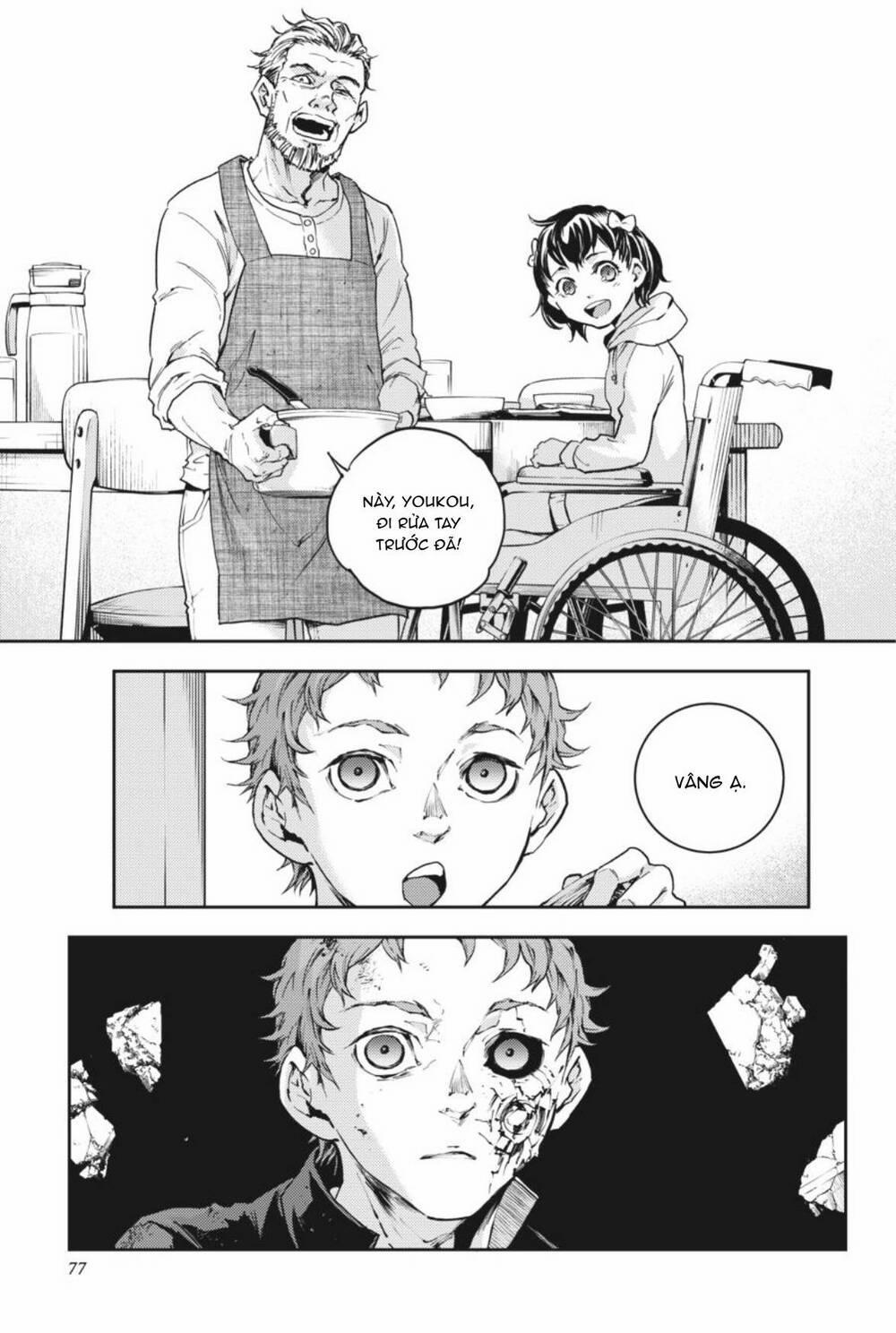 Smokin'parade 47 trang 15