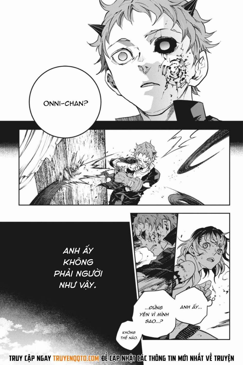 Smokin'parade 47 trang 17