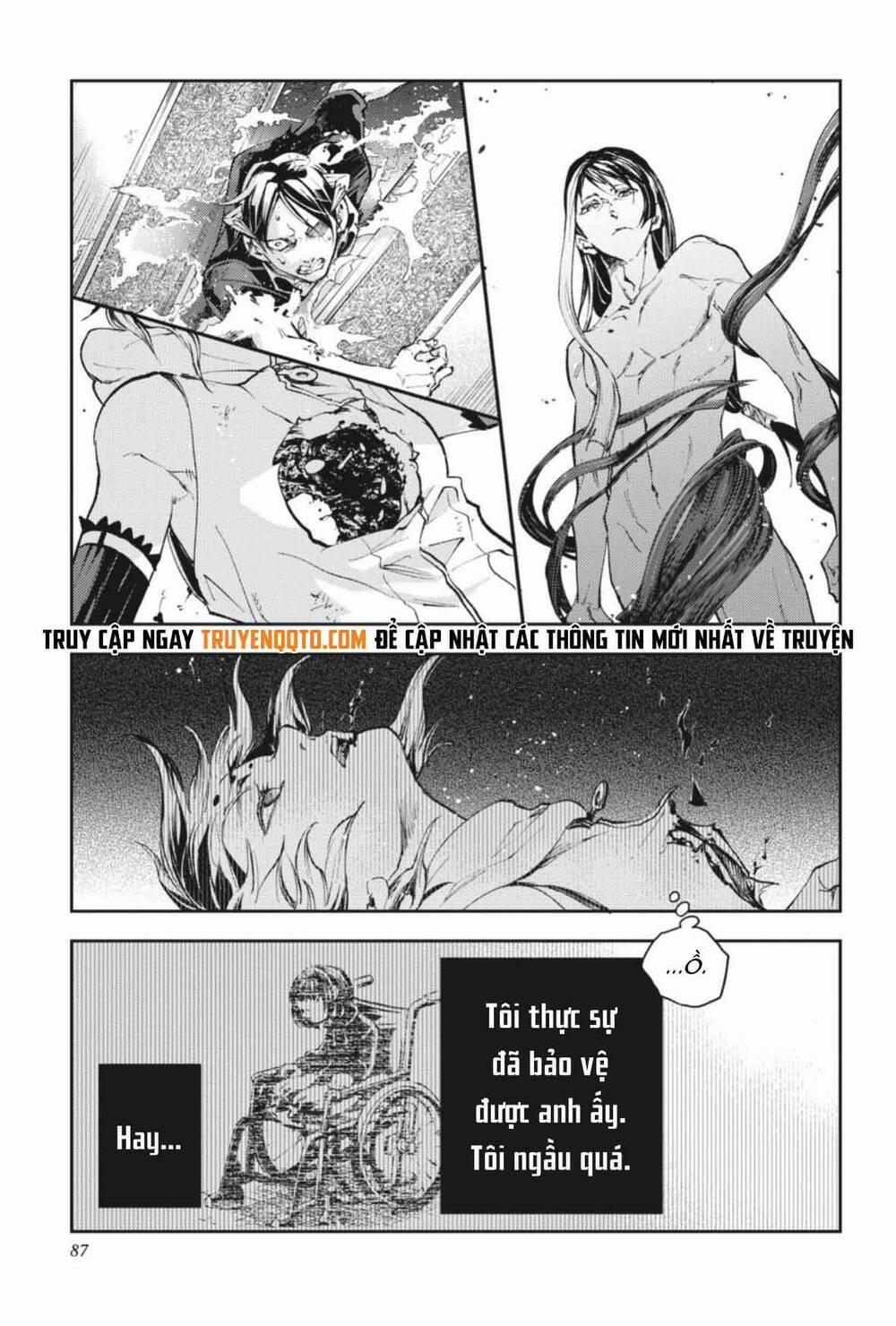 Smokin'parade 47 trang 24