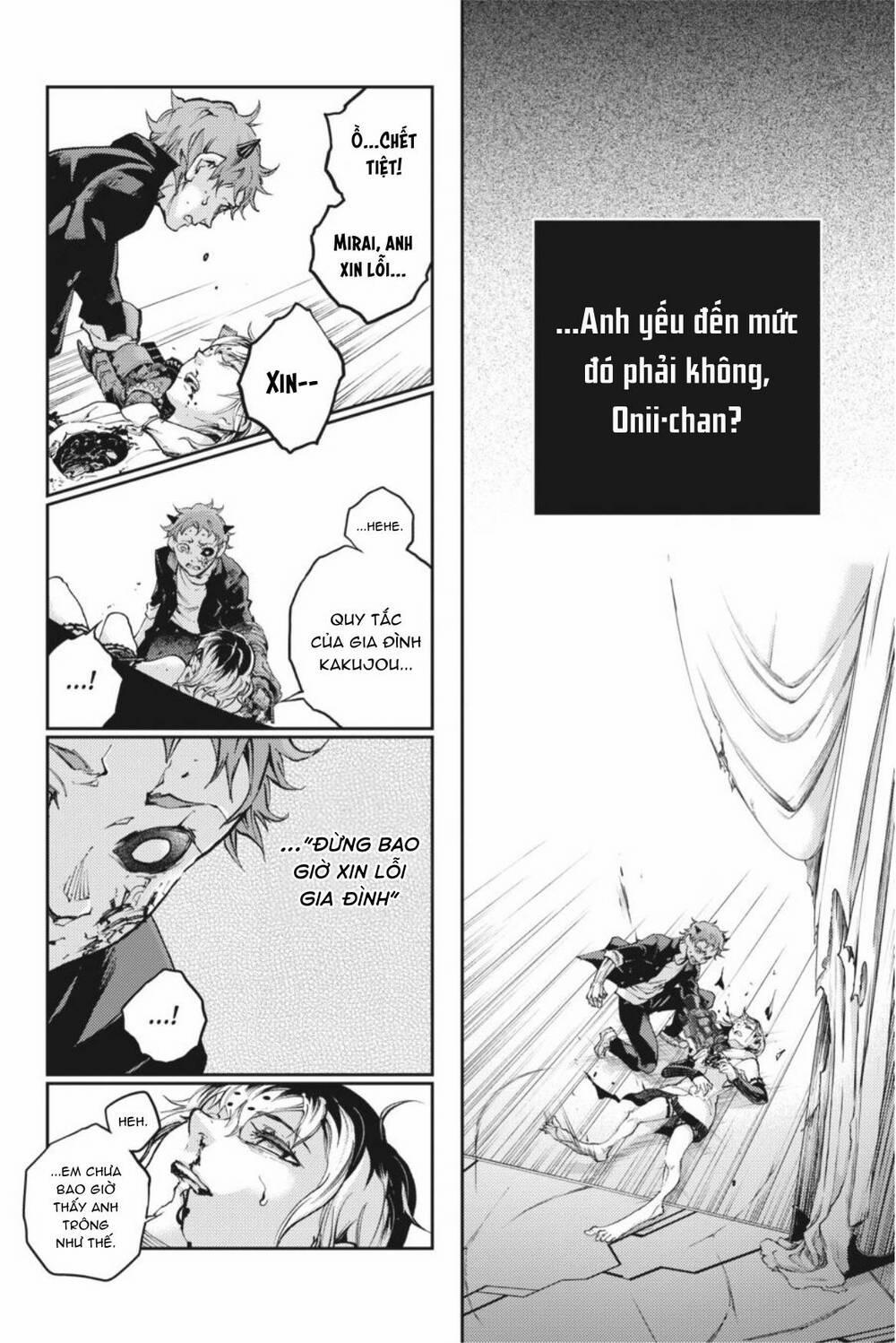 Smokin'parade 47 trang 25