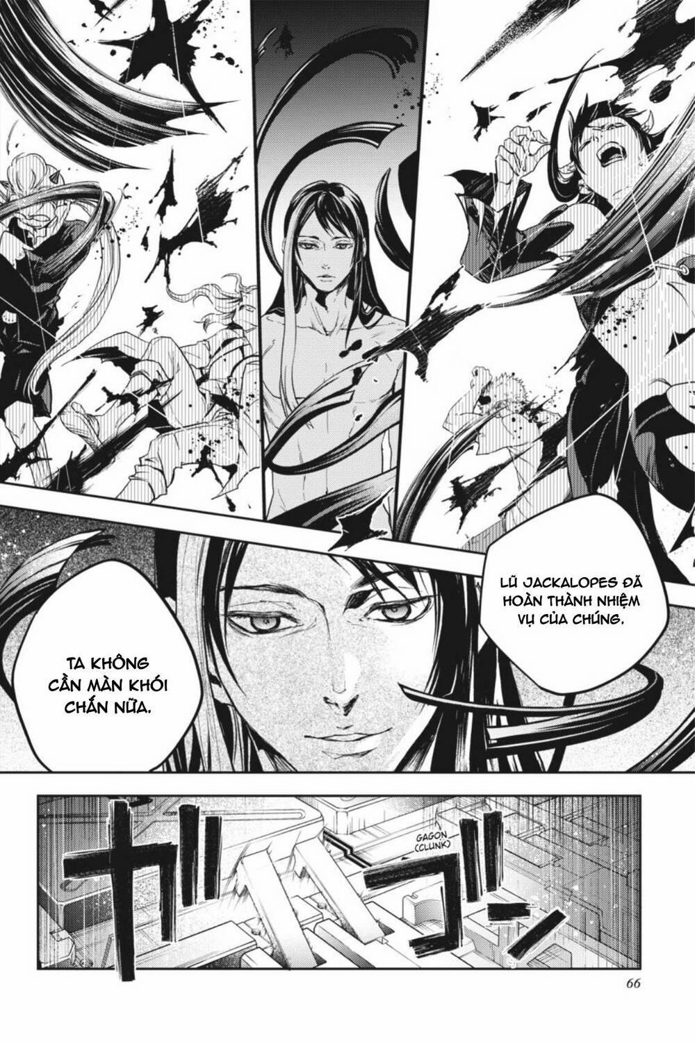 Smokin'parade 47 trang 5