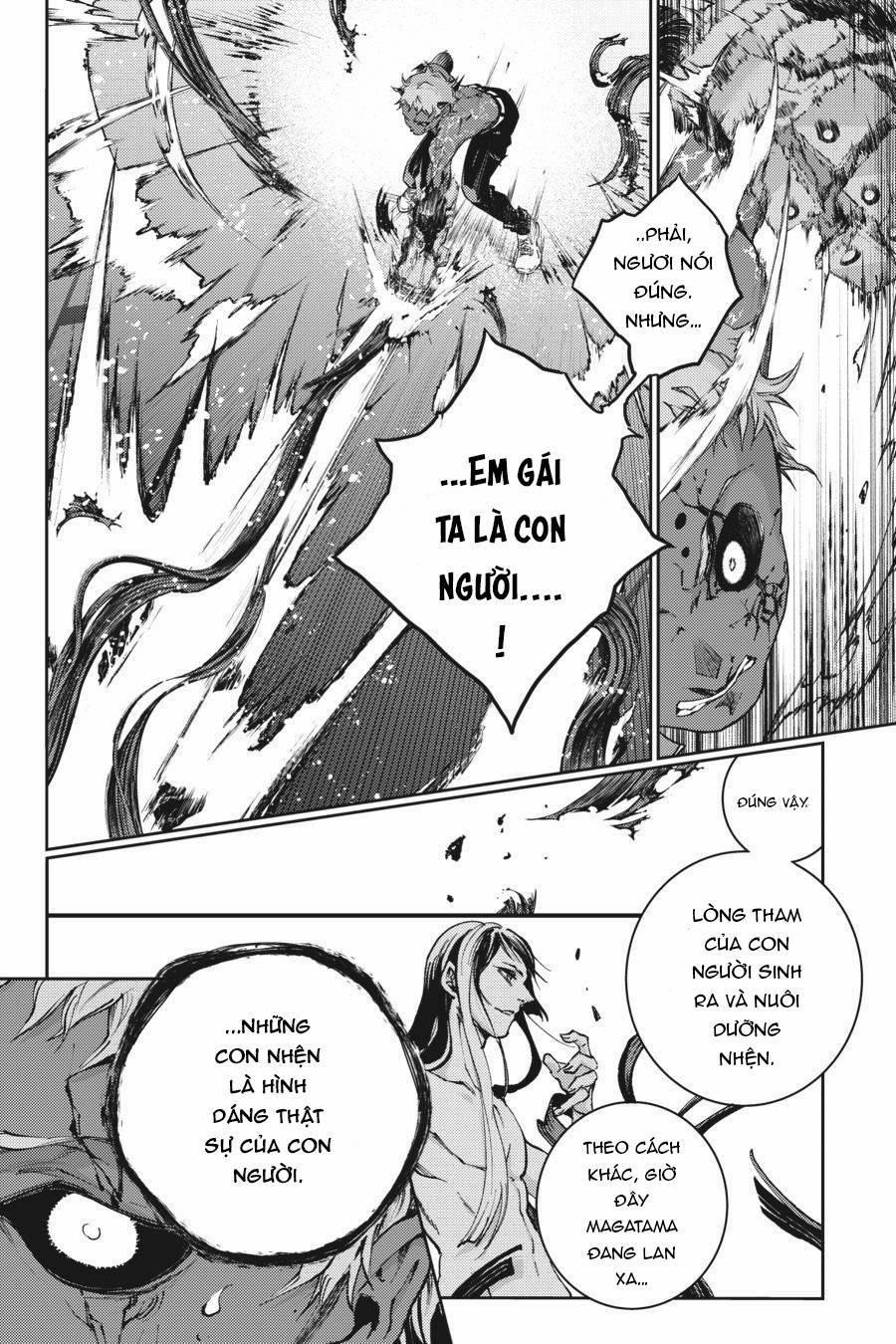 Smokin'parade 48 trang 7