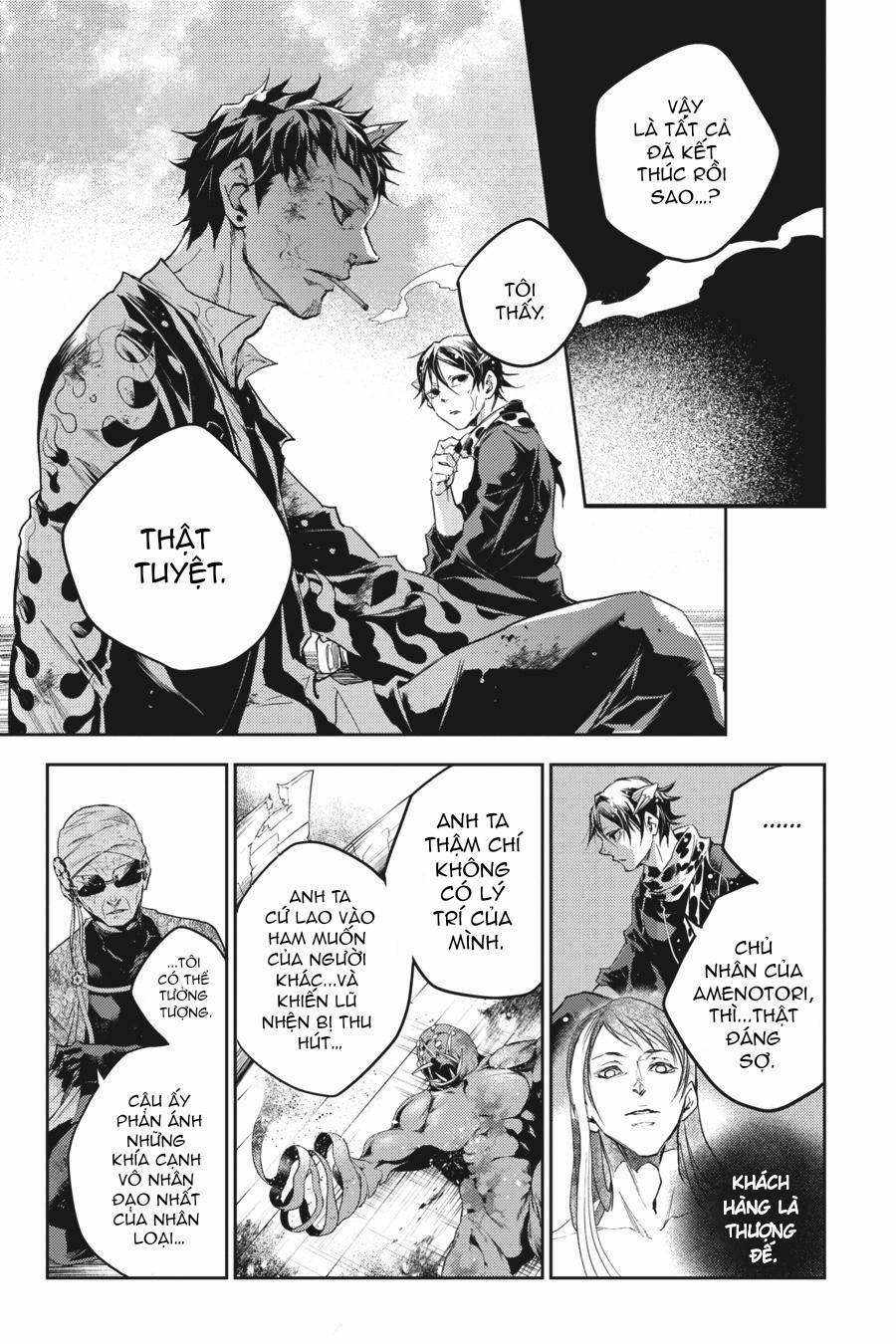 Smokin'parade 49 trang 4