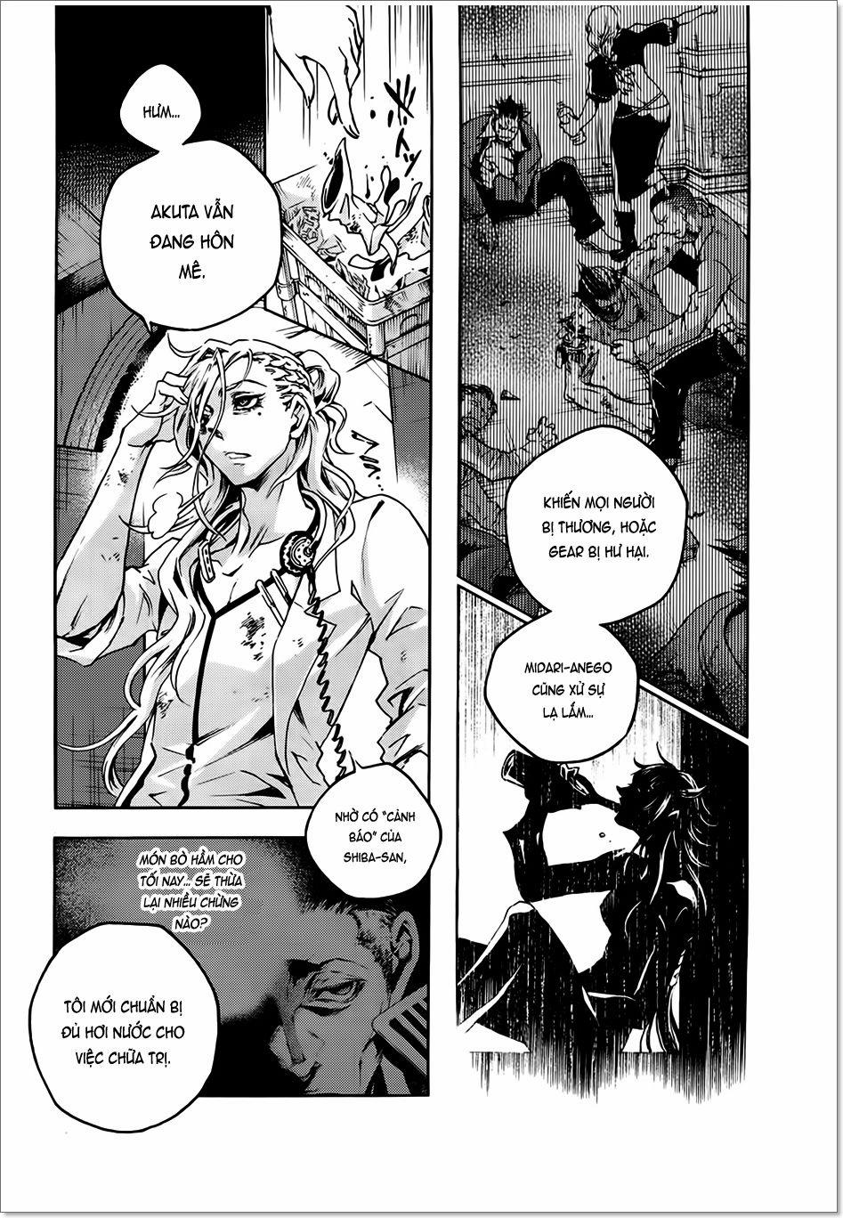 Smokin'parade 6.1 trang 10