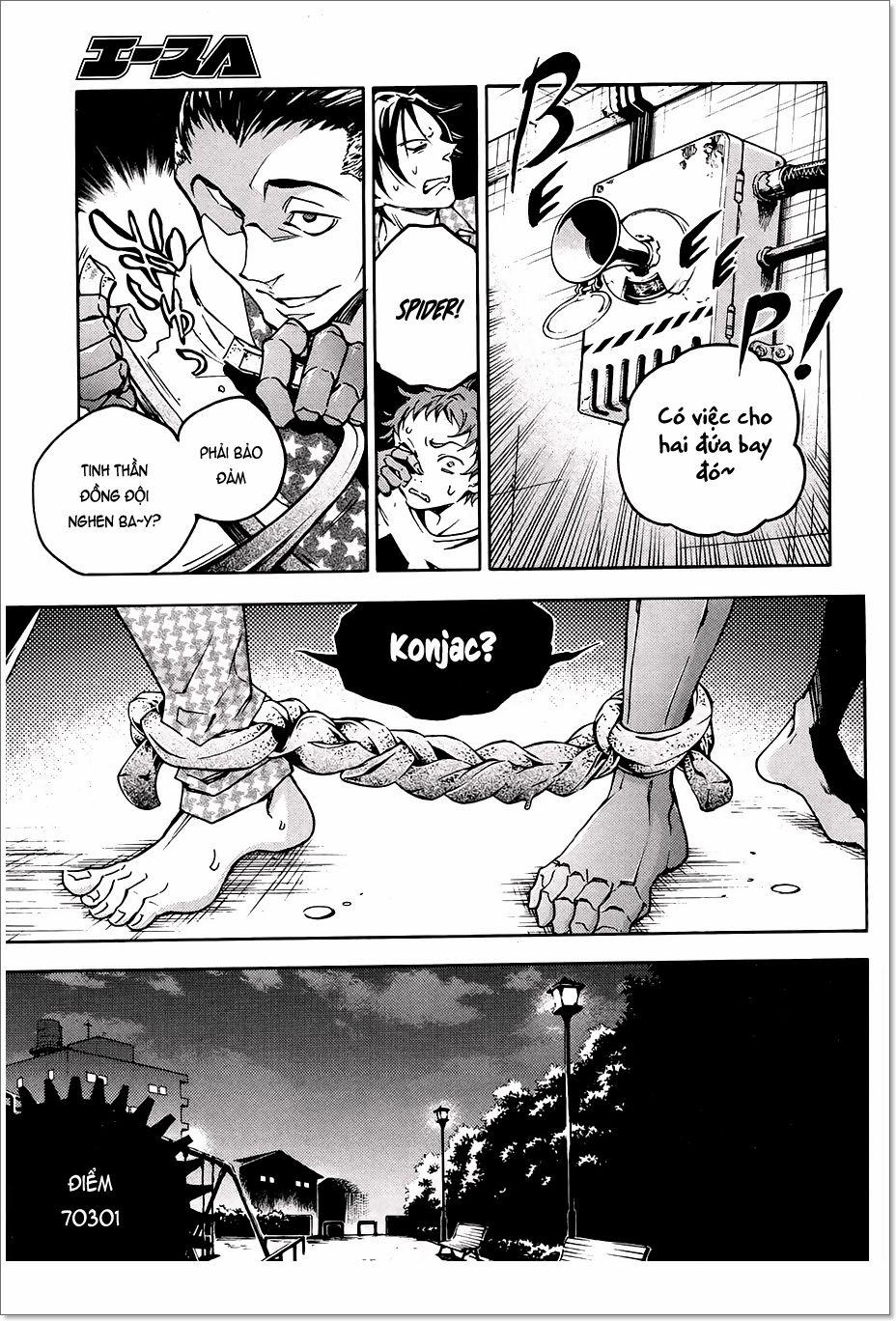 Smokin'parade 6.1 trang 25