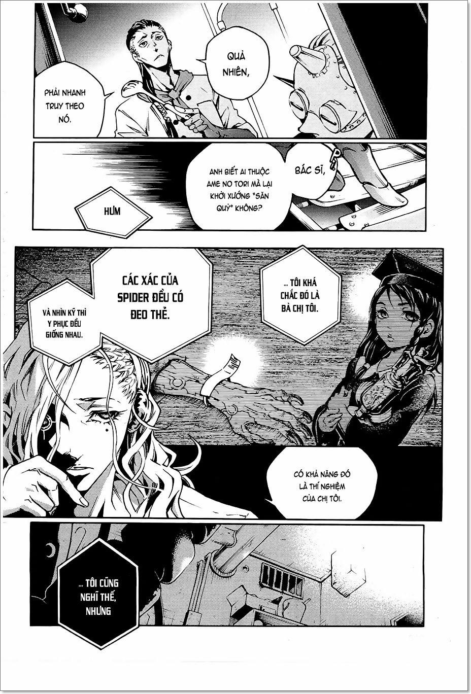 Smokin'parade 6.1 trang 30