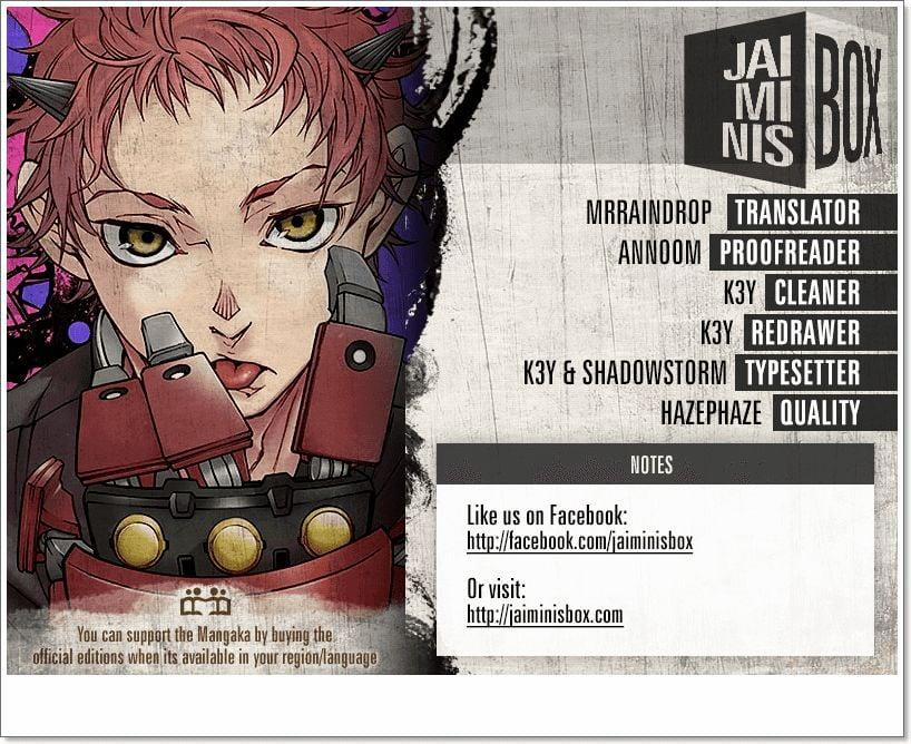 Smokin'parade 7 trang 1