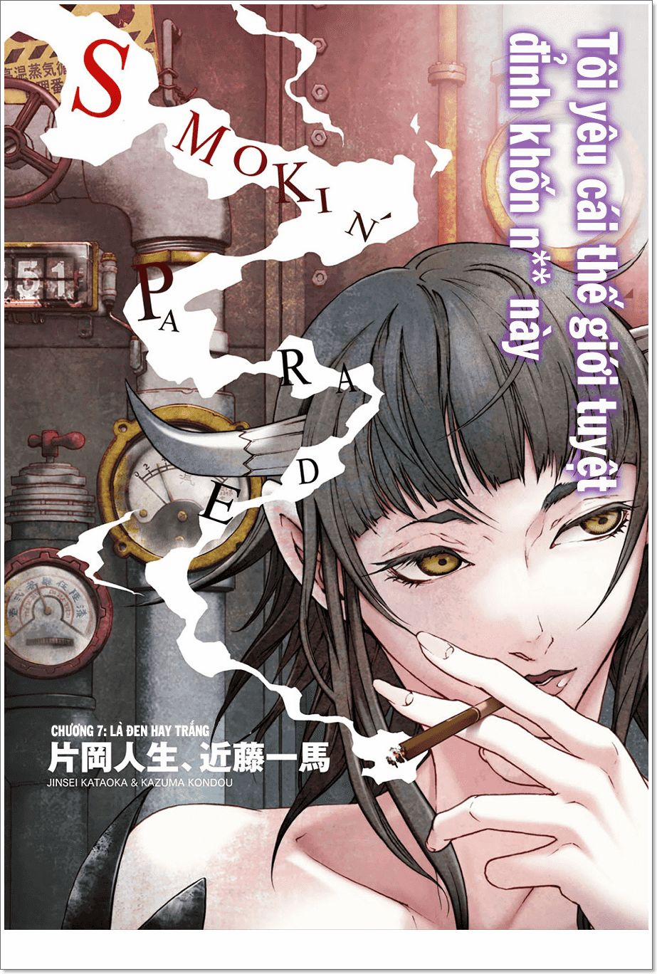 Smokin'parade 7 trang 3