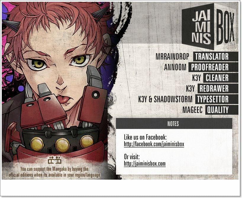 Smokin'parade 8 trang 1