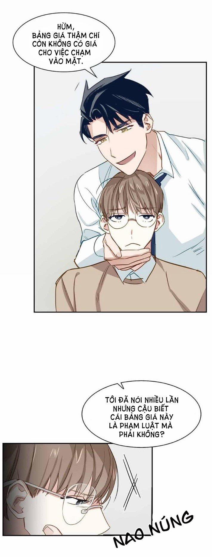 Smurf’s World 1 trang 19