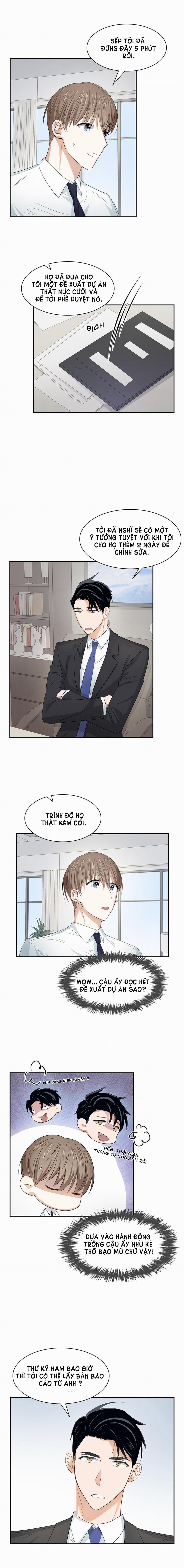 Smurf’s World 14 trang 6