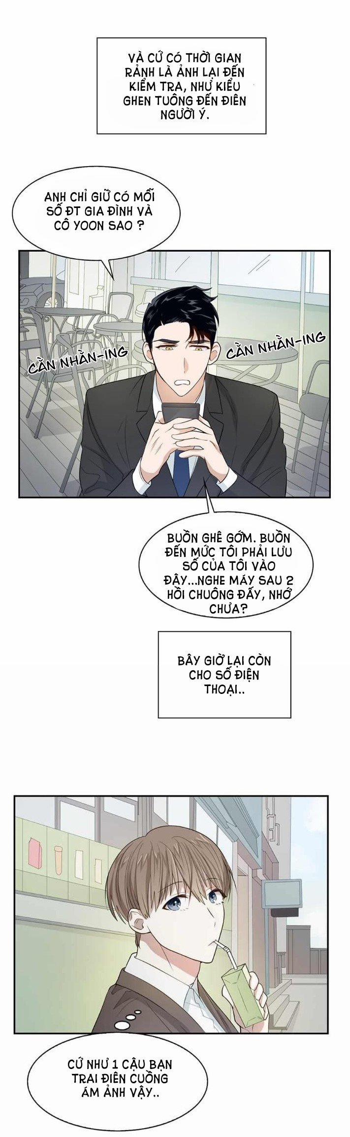 Smurf’s World 4 trang 14