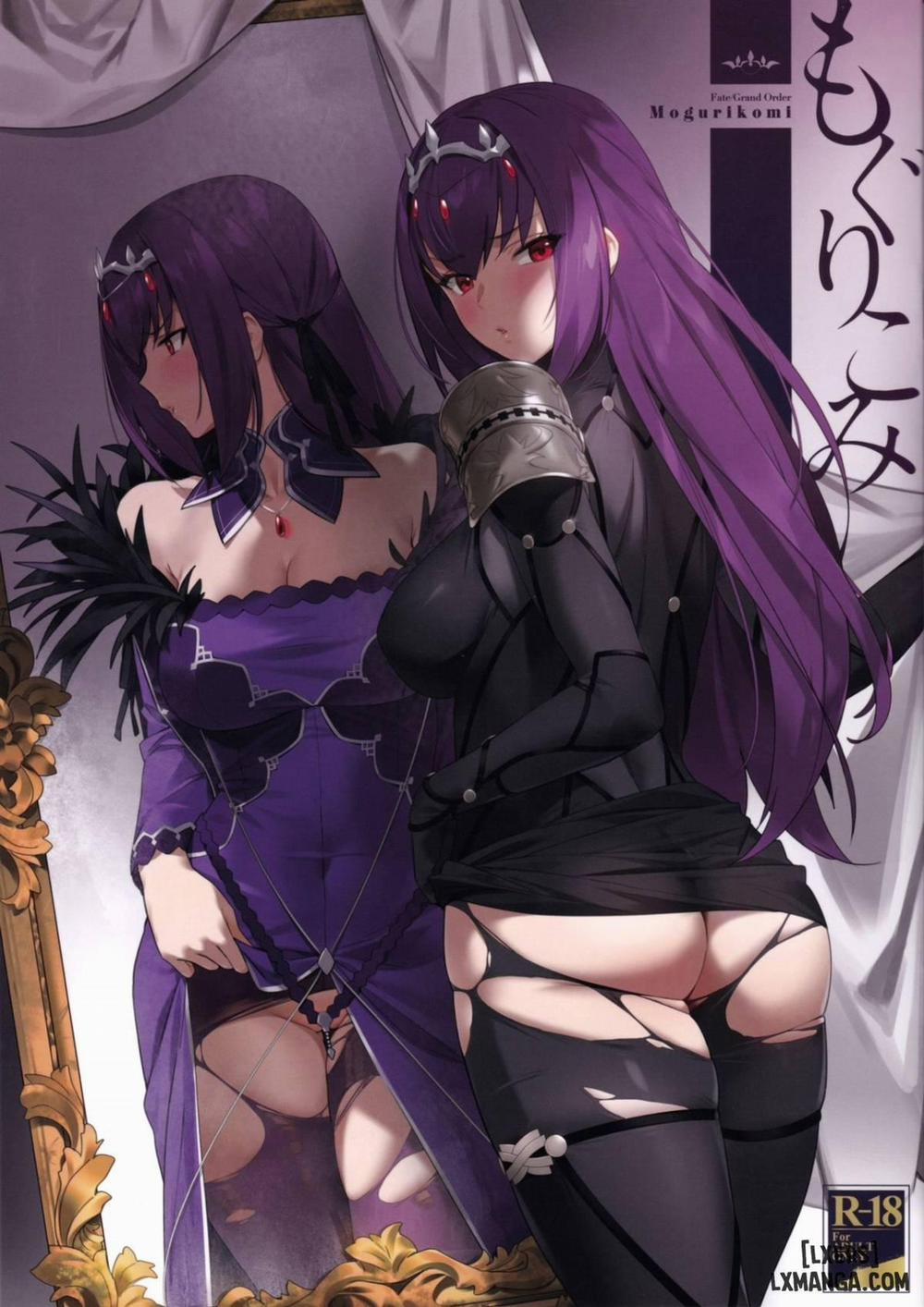 Sneaking In Oneshot trang 0