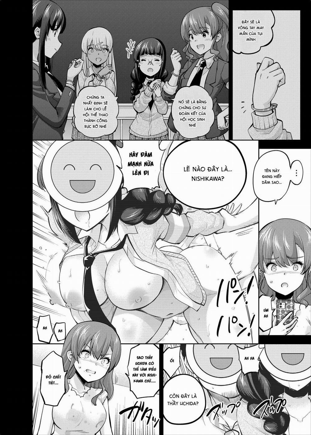 SNS 生徒会役員を寝撮ってシェアする話。4 Oneshot trang 5