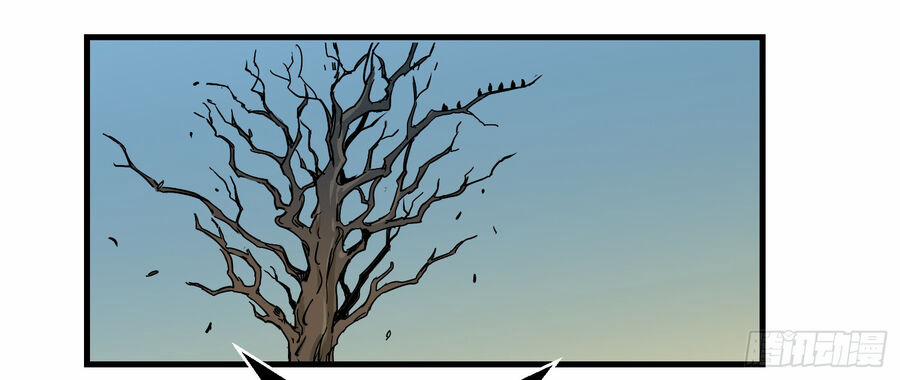 Số 63 Phố Bàng Bối 4 trang 12