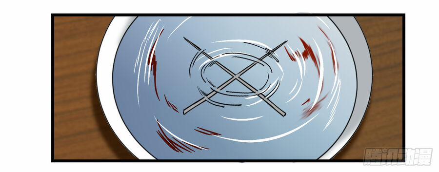 Số 63 Phố Bàng Bối 6 trang 15