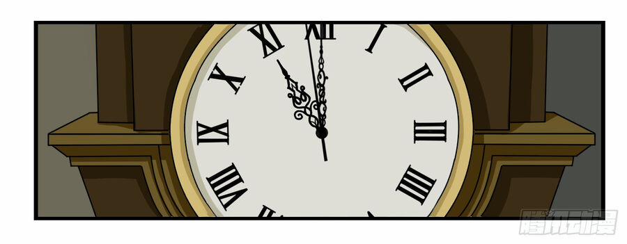 Số 63 Phố Bàng Bối 7 trang 17