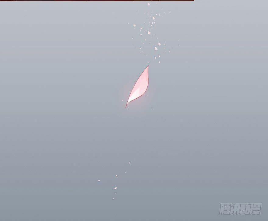 Sở Cung Tứ Thời Ca 1 trang 103