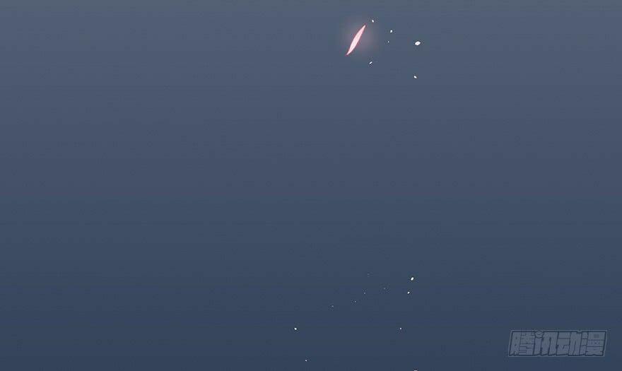 Sở Cung Tứ Thời Ca 1 trang 105