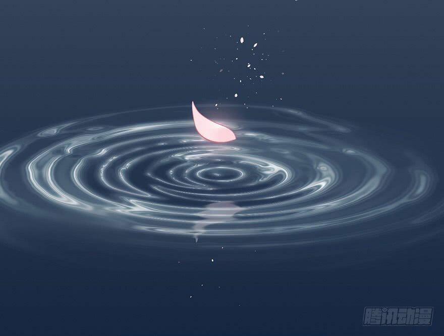 Sở Cung Tứ Thời Ca 1 trang 106