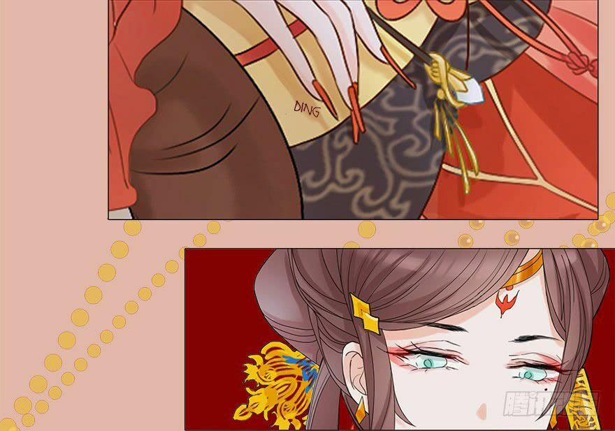 Sở Cung Tứ Thời Ca 1 trang 23