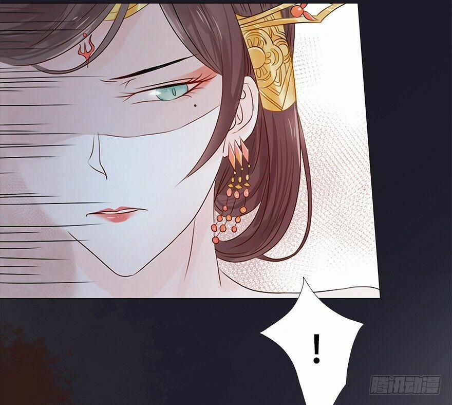 Sở Cung Tứ Thời Ca 1 trang 29