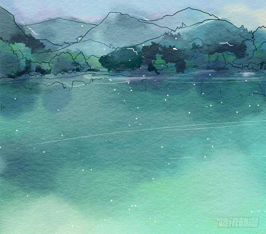 Sở Cung Tứ Thời Ca 1 trang 3