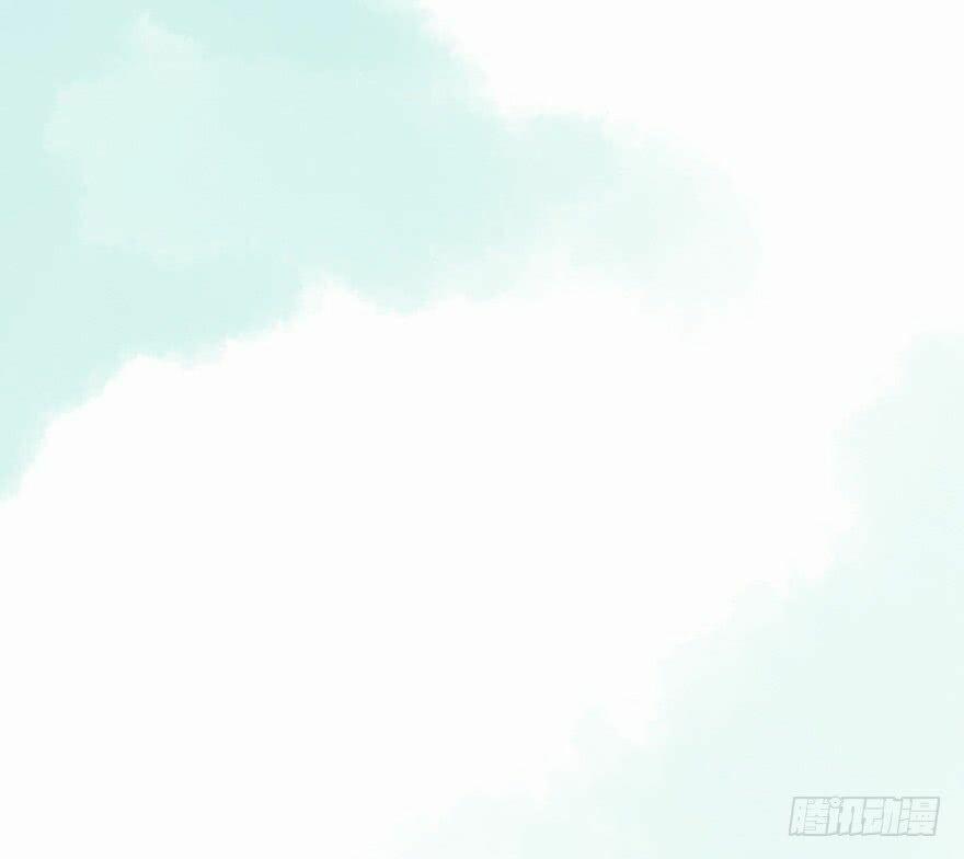 Sở Cung Tứ Thời Ca 1 trang 59