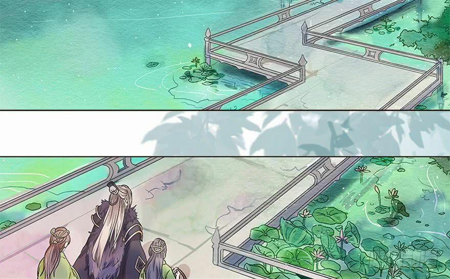 Sở Cung Tứ Thời Ca 1 trang 7