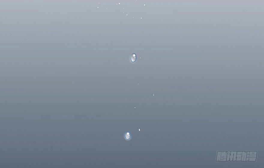 Sở Cung Tứ Thời Ca 1 trang 77