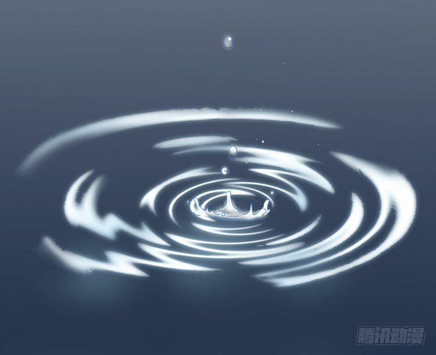 Sở Cung Tứ Thời Ca 1 trang 78