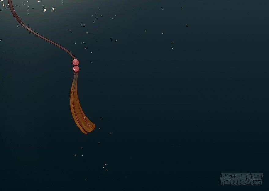 Sở Cung Tứ Thời Ca 1 trang 89