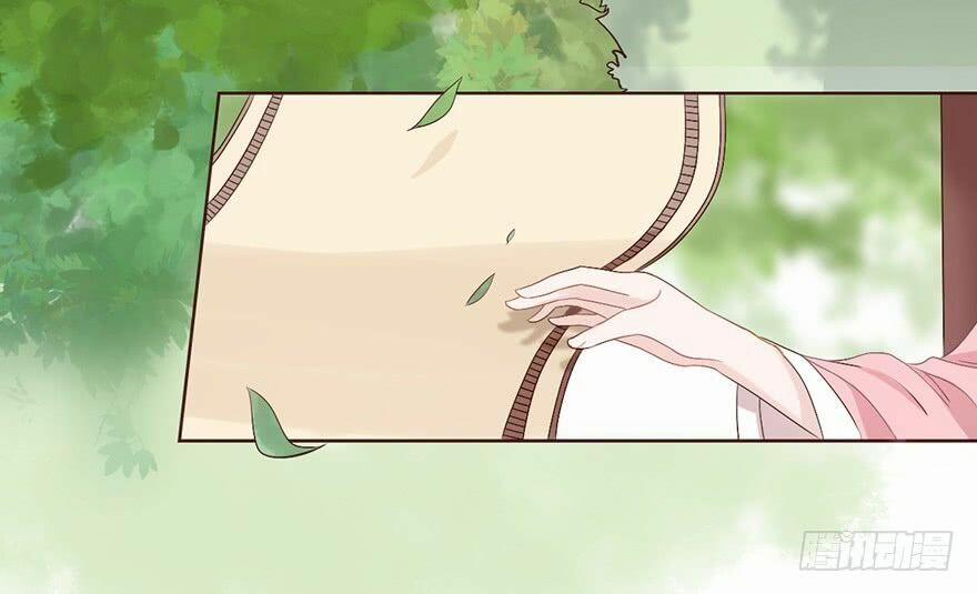 Sở Cung Tứ Thời Ca 1 trang 94