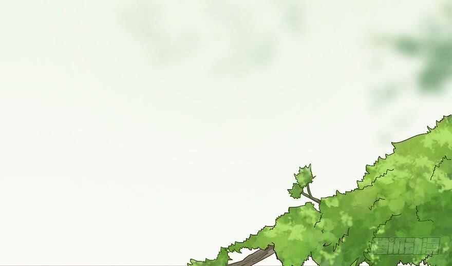 Sở Cung Tứ Thời Ca 1 trang 99