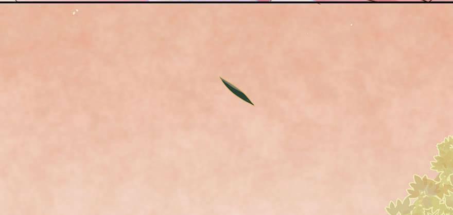 Sở Cung Tứ Thời Ca 2 trang 102