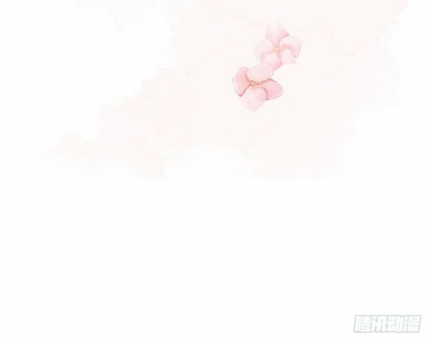 Sở Cung Tứ Thời Ca 2 trang 11