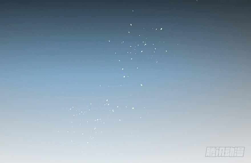 Sở Cung Tứ Thời Ca 2 trang 32