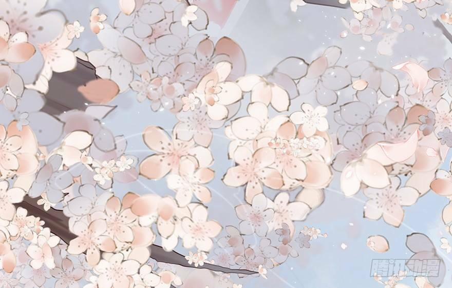 Sở Cung Tứ Thời Ca 2 trang 47