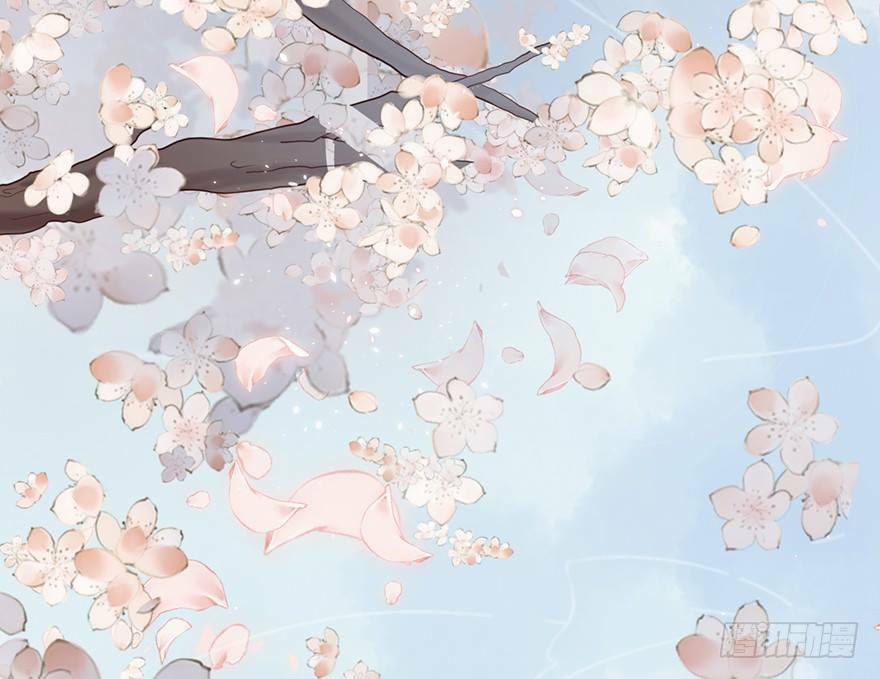 Sở Cung Tứ Thời Ca 2 trang 48