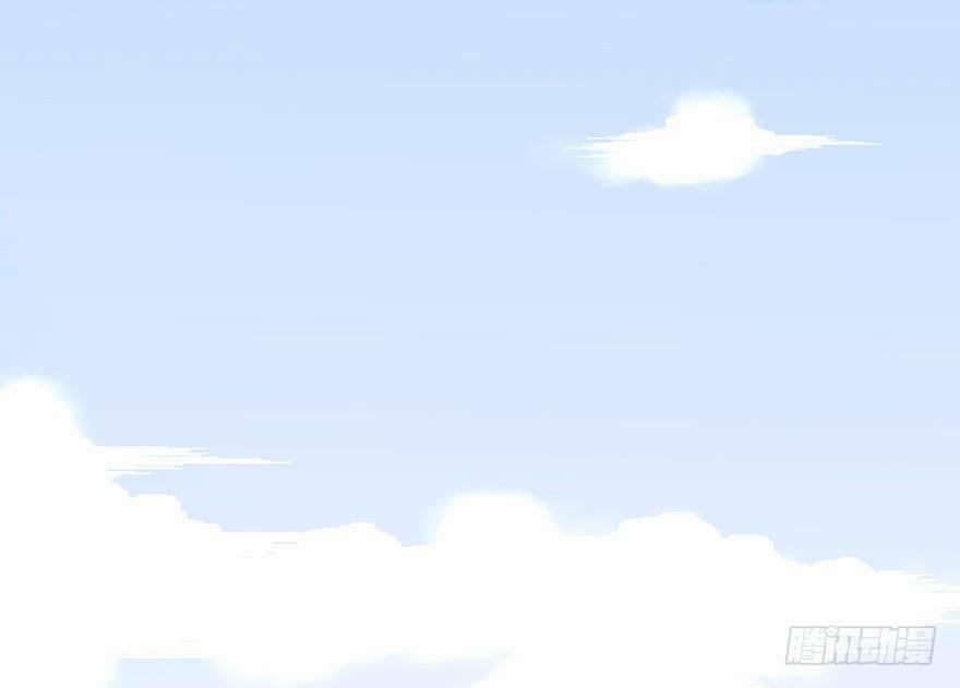 Sở Cung Tứ Thời Ca 2 trang 52